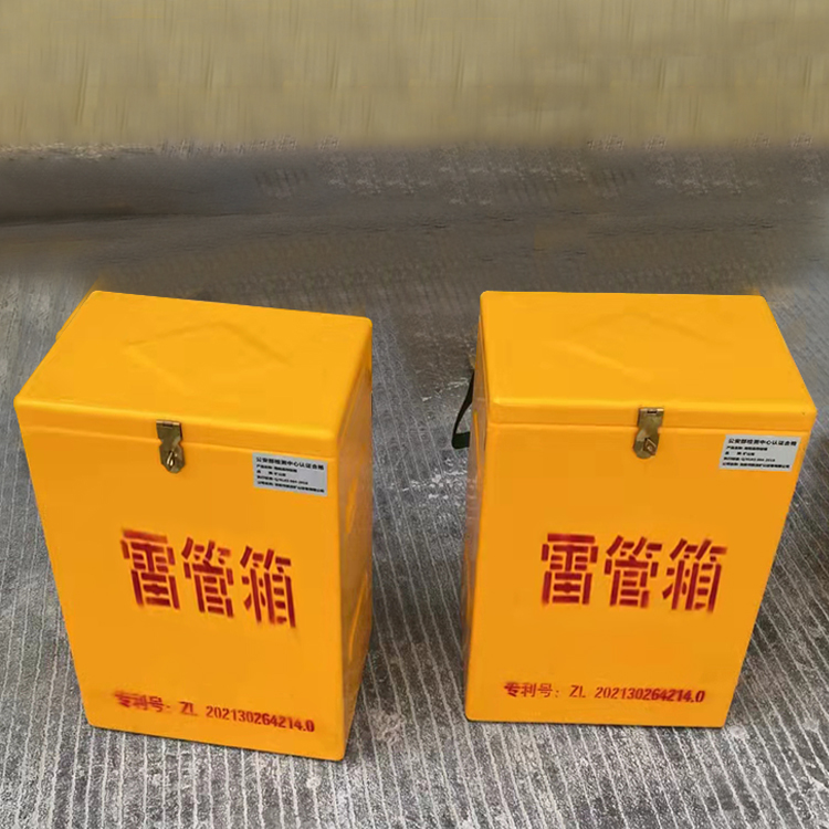 西秀玻璃钢防爆箱（爆破箱）,爆破作业现场安全防护的革新之选